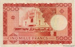 5000 Francs MALI  1960 P.10 SGE