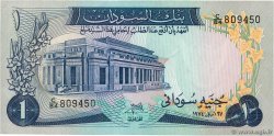 1 Pound SUDAN  1974 P.13b