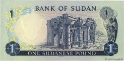 1 Pound SUDAN  1974 P.13b UNC-