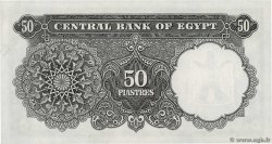 50 Piastres EGITTO  1963 P.036a q.FDC