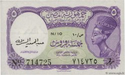 5 Piastres EGYPT  1952 P.174a