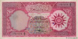 5 Dinars IRAQ  1959 P.054a BB