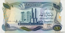 1 Dinar IRAQ  1973 P.063b q.FDC