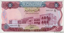 5 Dinars IRAQ  1973 P.064 FDC