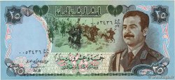 25 Dinars IRAQ  1986 P.073a