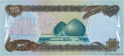 25 Dinars IRAQ  1986 P.073a UNC