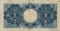 1 Dollar MALAISIE et BORNEO BRITANNIQUE  1953 P.01a TB