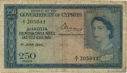 250 Mils CYPRUS  1955 P.33a F-