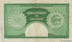 500 Mils CYPRUS  1956 P.34a F+