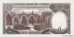1 Pound CHIPRE  1985 P.50 EBC