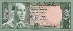 50 Afghanis AFGHANISTAN  1961 P.039a