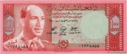 100 Afghanis AFGHANISTAN  1961 P.040 UNC-