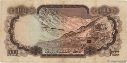 1000 Afghanis AFGHANISTAN  1967 P.046a q.MB