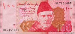 100 Rupees PAKISTAN  2013 P.48h
