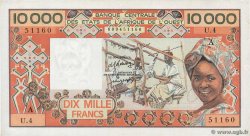 10000 Francs STATI AMERICANI AFRICANI  1977 P.109Aa AU