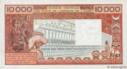 10000 Francs WEST AFRICAN STATES  1977 P.109Aa AU