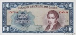 100 Escudos CHILE  1964 P.141a