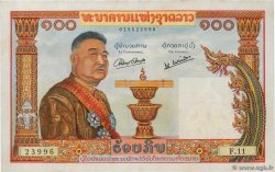 100 Kip LAO  1957 P.06a EBC+