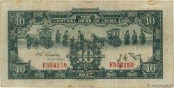 10 Yüan REPUBBLICA POPOLARE CINESE  1937 P.0223a MB