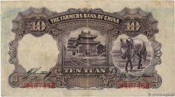 10 Yüan CHINA  1935 P.0459a BC