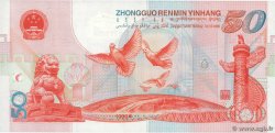 50 Yüan Commémoratif CHINA  1999 P.0891 fST+