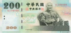 200 Yuan CHINE  2001 P.1992 NEUF