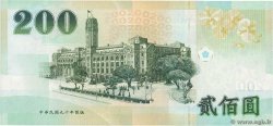 200 Yuan REPUBBLICA POPOLARE CINESE  2001 P.1992 FDC