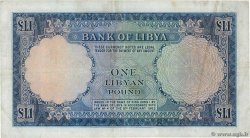 1 Pound LIBYE  1963 P.25 TB