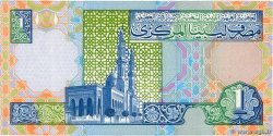 1 Dinar LIBYA  2002 P.64b UNC