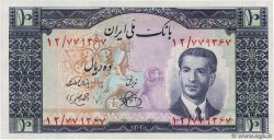10 Rials IRAN  1951 P.054
