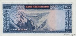 200 Rials IRAN  1971 P.092c FDC