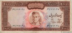 1000 Rials IRAN  1971 P.094c F