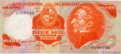 10000 Pesos  URUGUAY  1974 P.053a fST