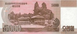 5000 Won CORÉE DU NORD  2008 P.66 NEUF