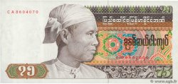 75 Kyats BIRMANIE  1985 P.65 NEUF