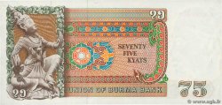 75 Kyats BIRMANIE  1985 P.65 NEUF