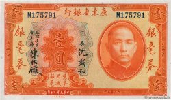 1 Dollar CHINE  1931 PS.2421b NEUF