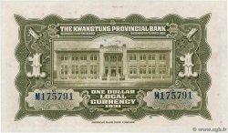 1 Dollar CHINE  1931 PS.2421b NEUF