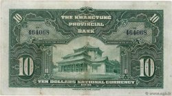 10 Dollars CHINE  1931 PS.2429b SUP