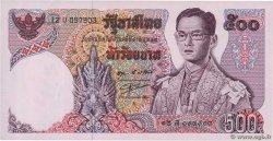 500 Baht THAÏLANDE  1975 P.086a NEUF