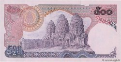 500 Baht THAÏLANDE  1975 P.086a NEUF