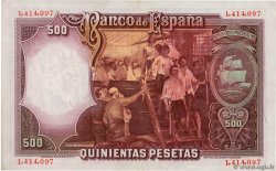 500 Pesetas ESPAÑA  1931 P.084 EBC