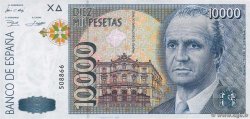 10000 Pesetas ESPAÑA  1992 P.166 EBC