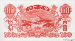 100 Won CORÉE DU NORD  1947 P.11b NEUF