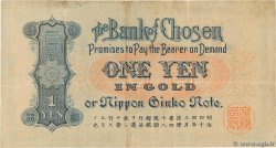 1 Yen CORÉE  1911 P.17a TTB