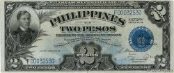 2 Pesos PHILIPPINES  1944 P.095a TTB