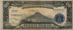 20 Pesos PHILIPPINES  1944 P.098a TB