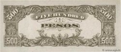 500 Pesos FILIPINAS  1944 P.114b FDC