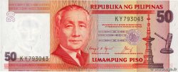 50 Pesos FILIPINAS  1987 P.171b FDC