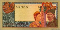 100 Rupiah INDONESIEN  1960 P.086a fST+